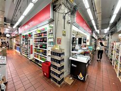 Ang Mo Kio Avenue 6 (D20), Shop House #455882141